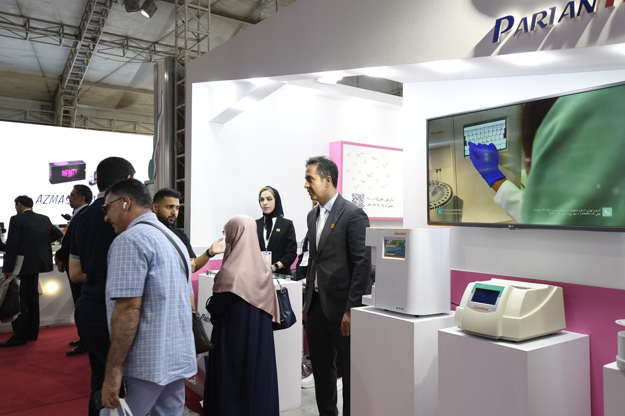 آنالایزر ایزیلایت